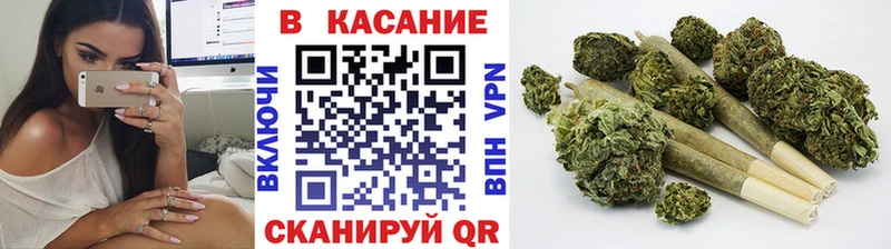 Купить наркотик Новочебоксарск LSD-25 КОКАИН АМФЕТАМИН Меф мяу мяу Каннабис Псилоцибиновые грибы