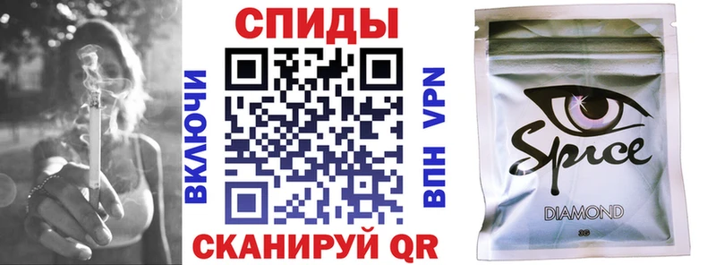 Бутират вода  Новочебоксарск 