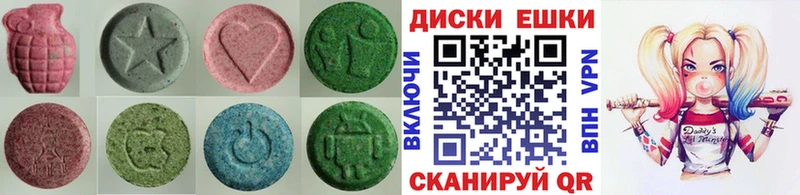 Экстази DUBAI Новочебоксарск
