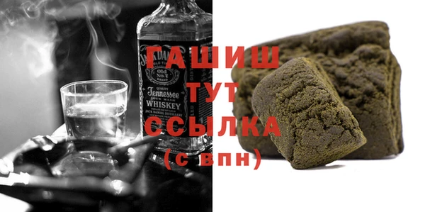 дживик Алексеевка