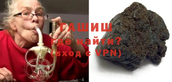 дмт Абаза