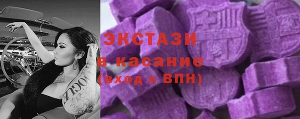 дмт Абаза