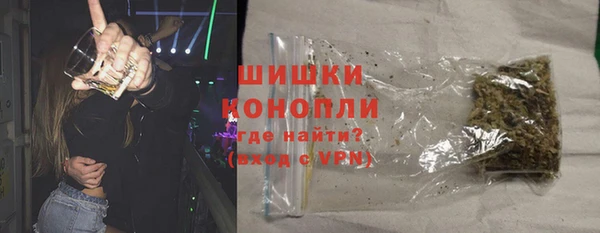 ПСИЛОЦИБИНОВЫЕ ГРИБЫ Абинск