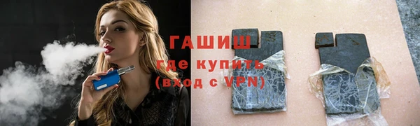 ECSTASY Абдулино