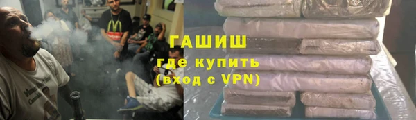 дмт Абаза