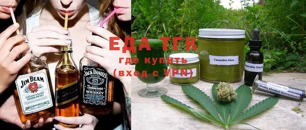 ECSTASY Абдулино