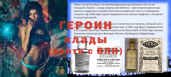 дмт Абаза