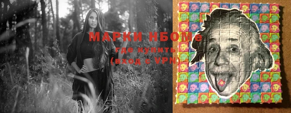 ECSTASY Абдулино