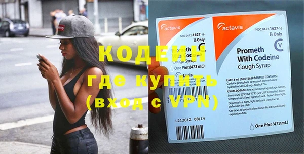 ПСИЛОЦИБИНОВЫЕ ГРИБЫ Абинск