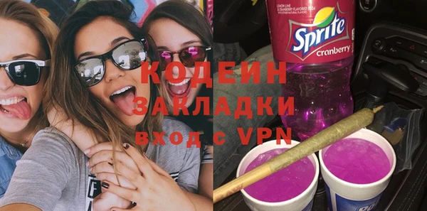 mdpv Липки