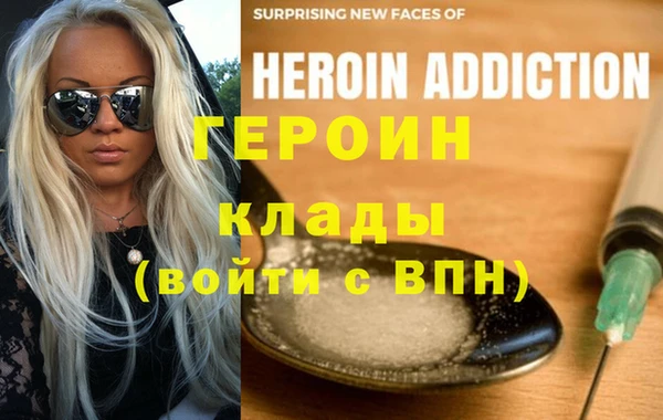 ECSTASY Абдулино