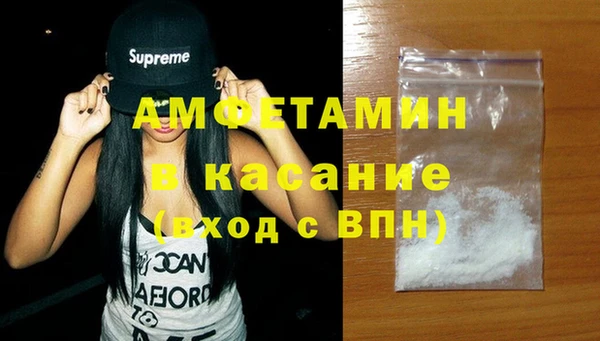 ПСИЛОЦИБИНОВЫЕ ГРИБЫ Абинск