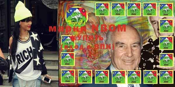 таблы Алзамай