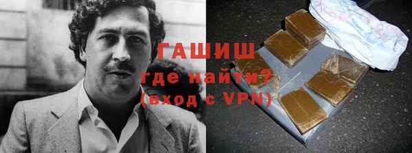 дживик Алексеевка
