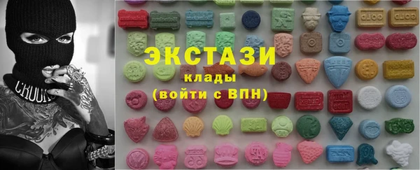 дмт Абаза