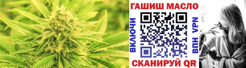 ТГК Wax  купить  цена  Новочебоксарск 